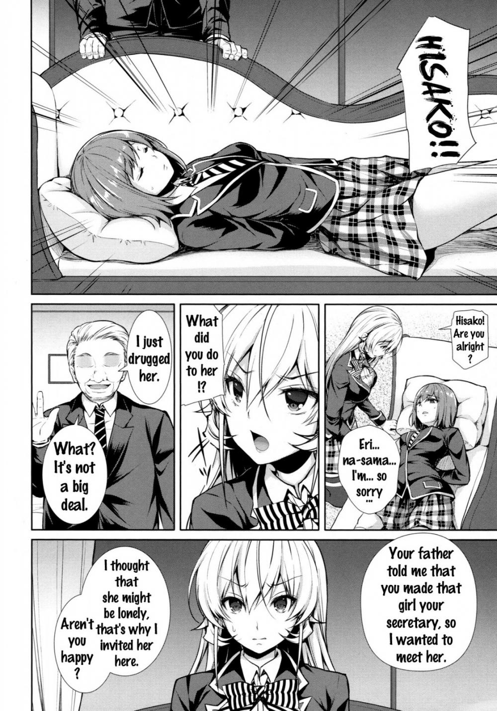 Hentai Manga Comic-Erina-sama Ura Settai Nisarame-Read-5